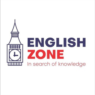 🇬🇧English Zone online education centre🇬🇧