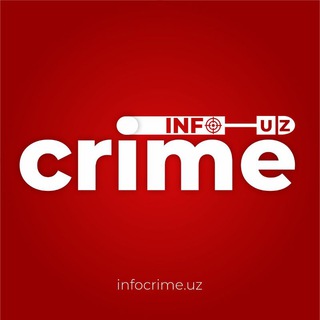 ⭕️ Infocrime.uz | Расмий канал