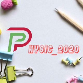 Physic 2020