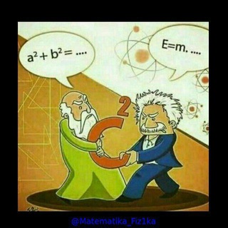 Matematika & Fizika