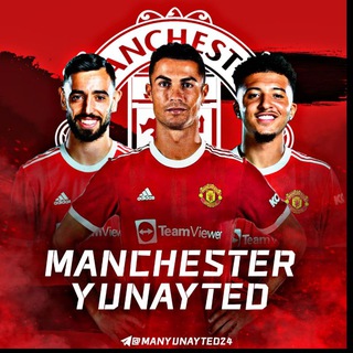 🔴 Manchester Yunayted | Rasmiy