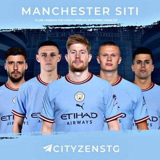 Manchester City | Uz