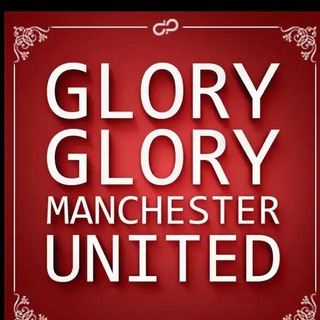 Glory Glory Manchester United