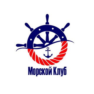 Морской клуб (Ташморе)