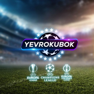 🇪🇺 YEVROKUBOK ⚽️