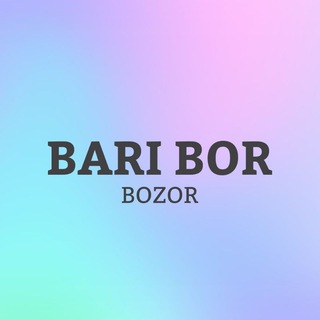 Baribor.uz - Интернет магазин