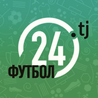 Footboll 24 - Хабарҳои футбол