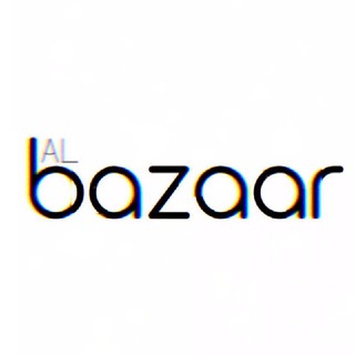 Al Bazaar