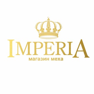 Imperia_shuba_mex