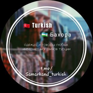 🇹🇷 Turkish 🇺🇿 Бахора