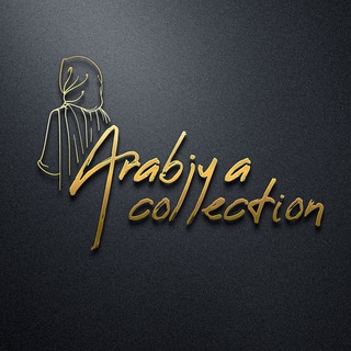 arabiya_collection