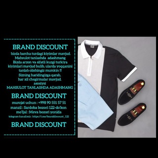 BRAND DISCOUNT