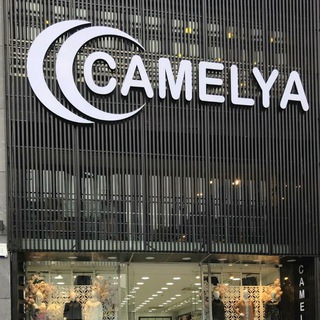 Camelya fashion