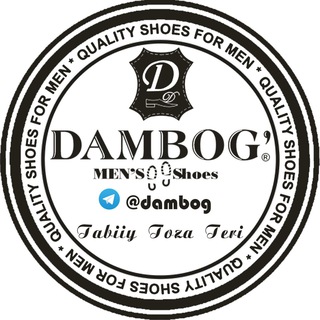 Dambog Shoes Оптовая торговля