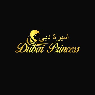 DUBAI_PRINCESS