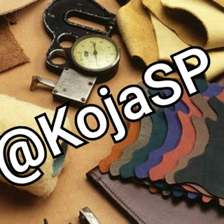 КожаSP Leather