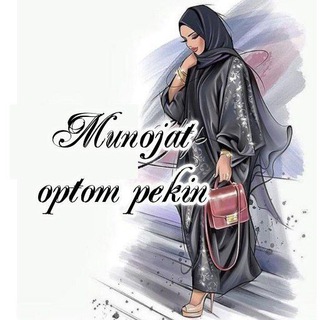 💗Munojat🌸Optom🌸PEKIN🛍🛍