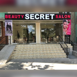 SECRET Beauty Salon Massiff