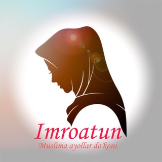 🌙 MUSLIMALAR🌙Imroatun