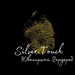 SILVER TOUCH