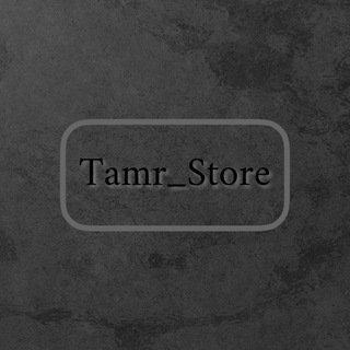 ⚜tamr_store⚜