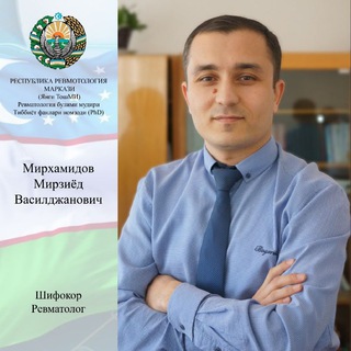 Doktor Mirziyod Mirhamidov