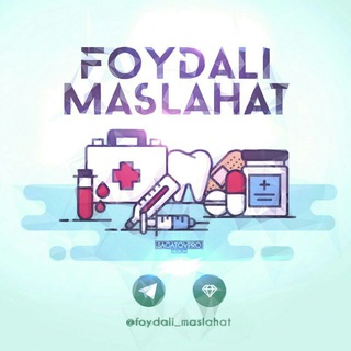 💊 Foydali Maslahat | Ginekologiya Urologiya Homiladorlik Jinsiy Hayot Erkaklar Bepushtlik Soch Soqol Jinsiy azolar Salomatligi