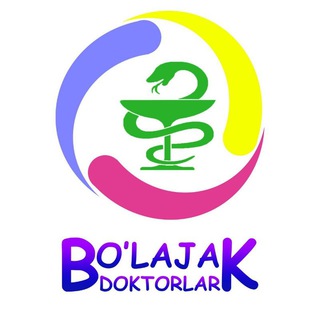 🤝Bo‘lajak doktorlar🤝