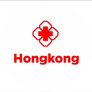 HongKong Hospital