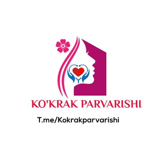 KO'KRAK PARVARISHI