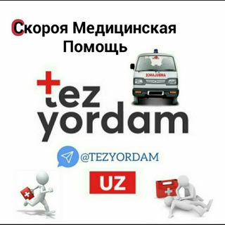 TEZ YORDAM | Расмий сахифа