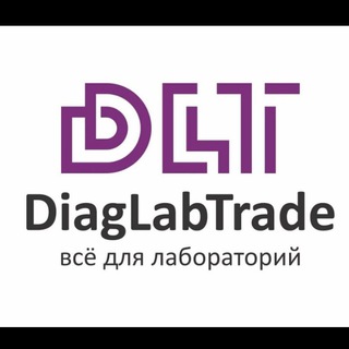 DIAG LAB TRADE