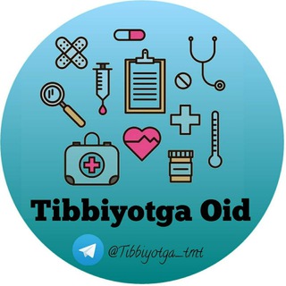 💉 TIBBIYOTGA OID💊[Tibbiyot olami]