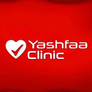 Yashfaa Clinic