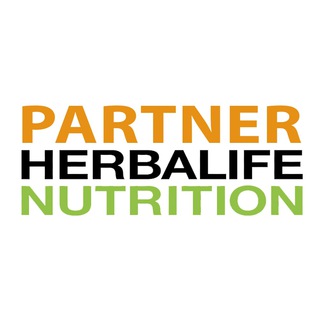 Ваш персональный консультант Herbalife Nutrition