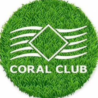 Coral Club интернет магазин - Андижан Официальный дистрибьютор