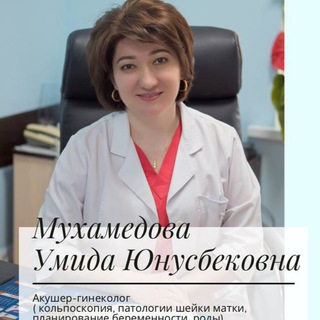 Dr. Umida_Yunusbekovna