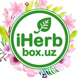 iherbox.uz | Витамины и добавки ☘️