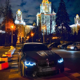 ❤BMW M5 F90❤