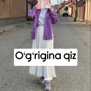 O‘g‘rigina qiz