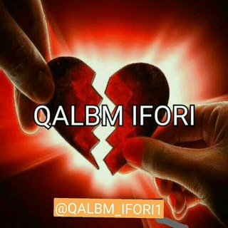 ❤️QALBM IFORI❤️️™