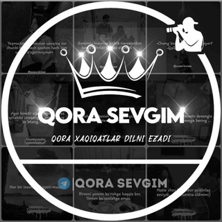 Qora sevgim | Rasmiy