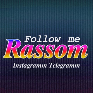 Rassomッ