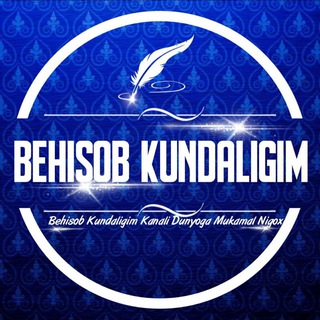 Behisob Kundaligim📒