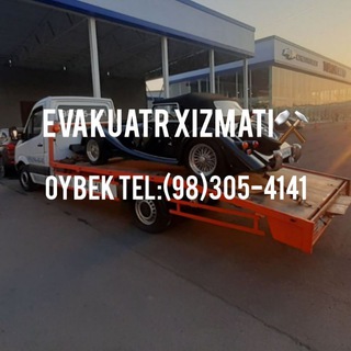 Эвакуатор. Evakuator (33) 310 09 09