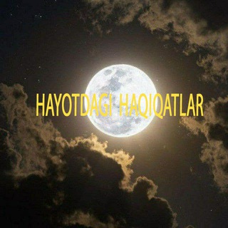 Hayotdagi haqiqatlar