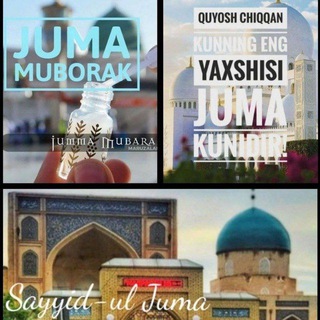 JUMA TABRIKLARI | JUMA MUBORAK | JUMA RASM GIFLAR