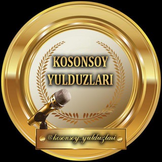 KOSONSOY YULDUZLARI | Uyda qoling!