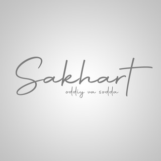 Sakhart