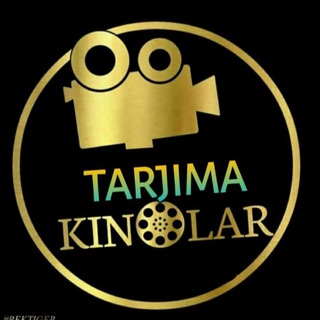 Tarjima kinolar | Rasmiy kanal